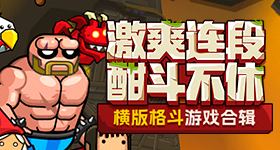 小米来了